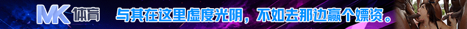 448新葡京